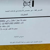 مايك شور • أصلي • الرمادي
