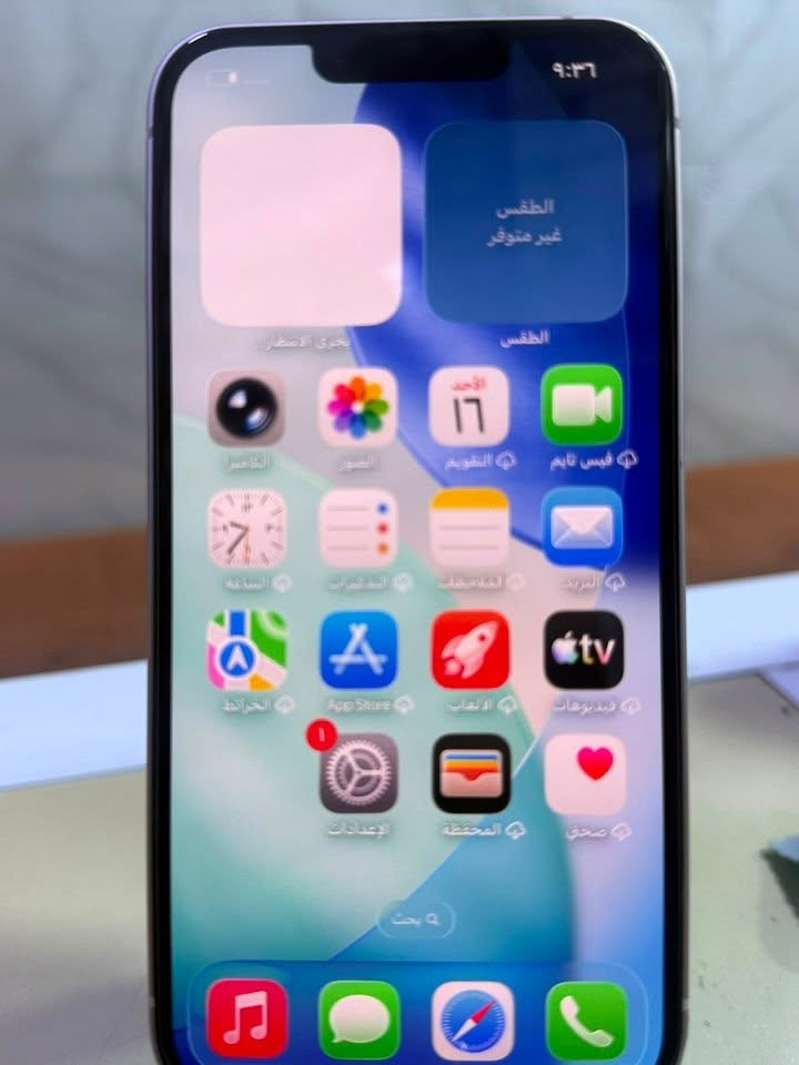 ١٣عادي
فول نضافة 

دبل خط

ذاكرة ٢٥٦ 

بطارية ٨٨ 

جهاز فول 

سعر ٤٥٠

للتواصل واتساب؛‭***********
