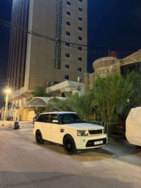 رانج • ٢٠١١ • رقم بصره