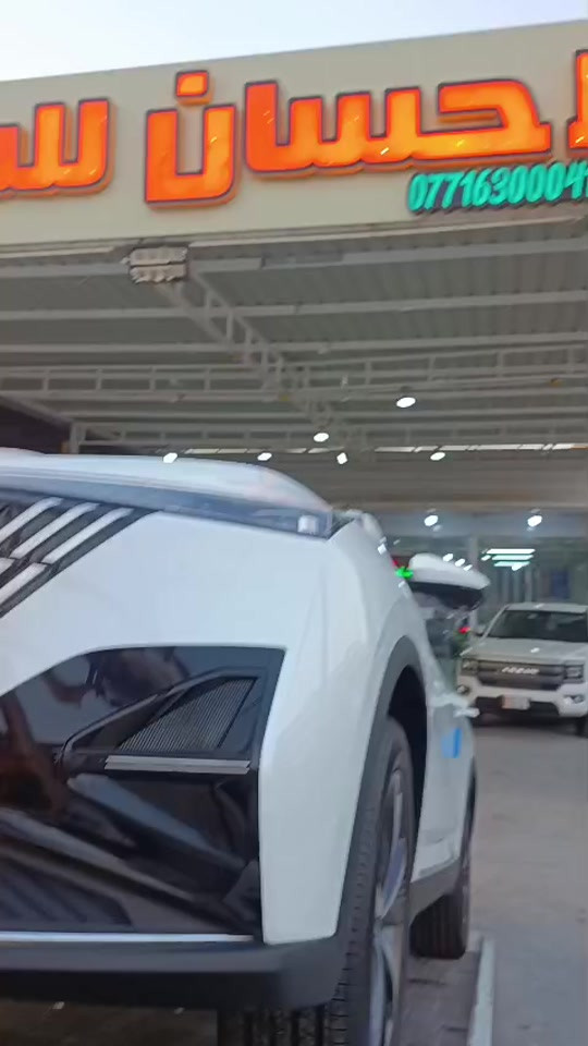 🔥 وصلت سيارات الميك من دونغ فنغ! 🔥 🚘 MIC 2026 متوفرة الآن لدى الاحسان للسيارات 💥 التسجيل مفتوح والعدد محدود! 💰 القسط: 480 ألف دينار فقط 📅 أقساط ميسّرة 🔹 مقدمة التأمين والعمولات المصرفية 🔹 كفيل موظف مدني أو ضابط لا تفوّت الفرصة… الميك وصلت والتسجيل مفتوح! 🔥 📍 الاحسان للسيارات – ديالى / بعقوبة 📞 *********** 📞 *********** الاحسان للسيارات… ثقة تدوم 🚘

