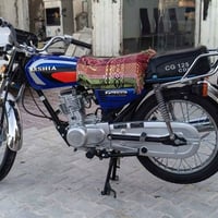 4كير • سكنر • موديل 26