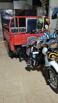 ستوته • ٢٠٢٠ • اوراق مكفوله