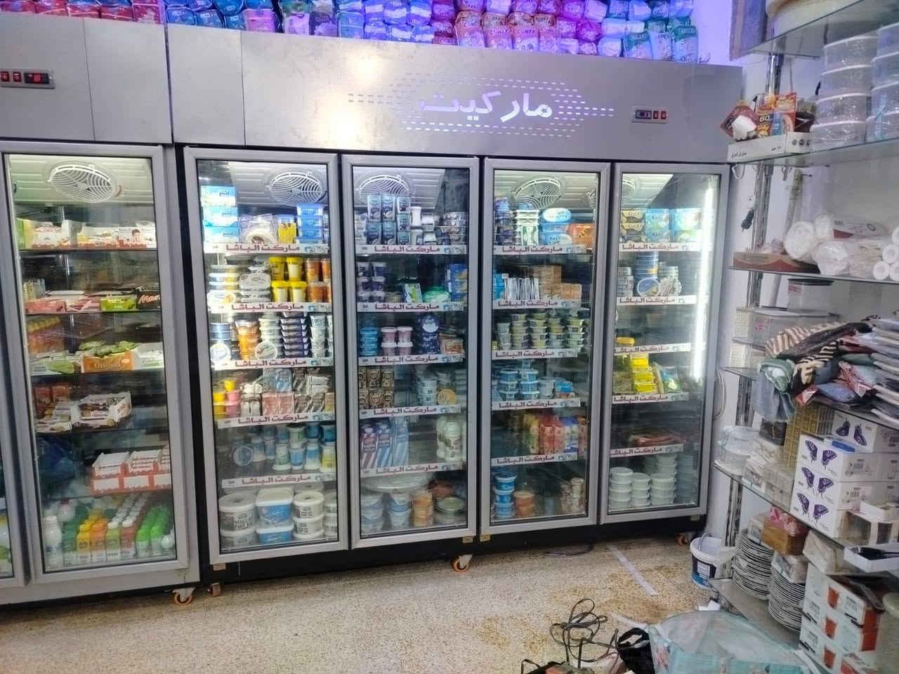 برادات حسب الطلب • ضمان سنتين • توصيل لكل المحافظات