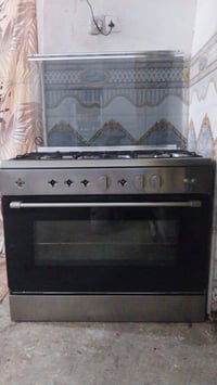 بغداد المدينه الصدر • طباخ ٥ عيون • شغال