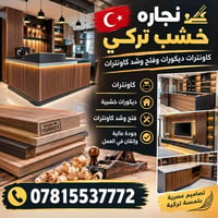 لا توجد تفاصيل
