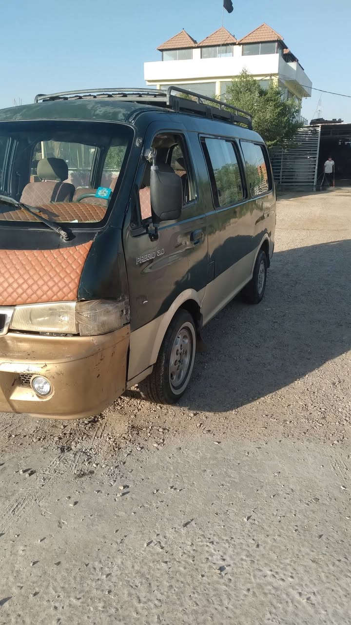 البيع بريجو موديل ٩٦ رقم بغداد شرط تحويل ***********
