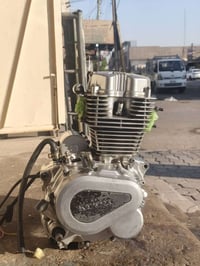ستوته • محرك • شغاله
