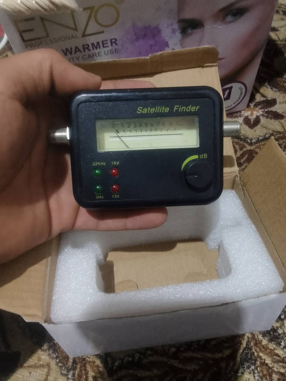 عندي هاي لل غراض للبيع     الابيض جهاز لل تحضير الكهوه السريعه   ***********واتساب
