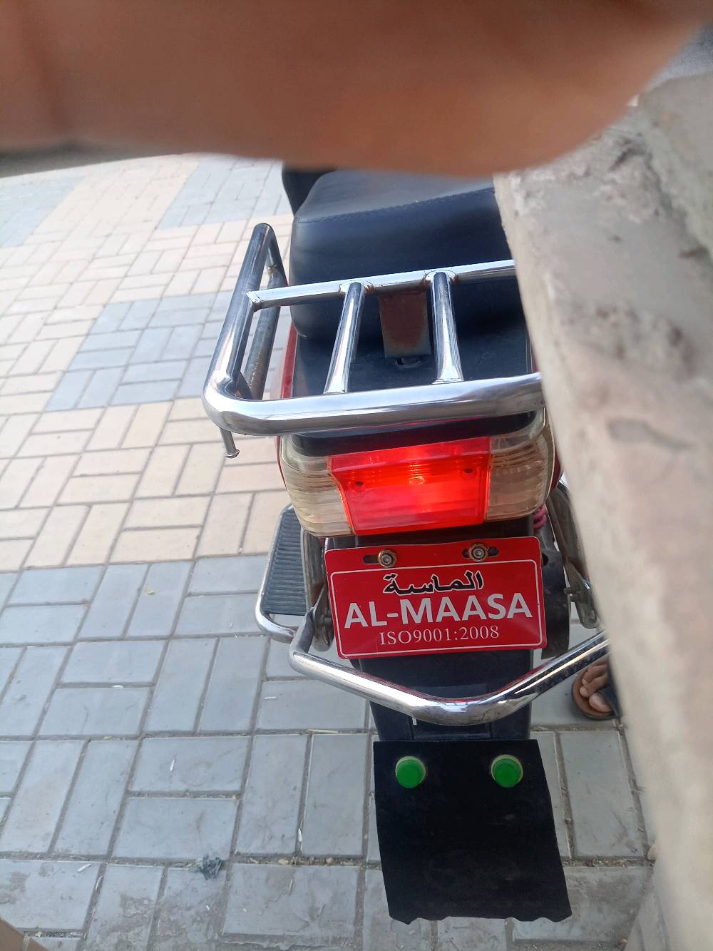 هارلي شحن • ٢٠٢٤ • ٥بطاريات