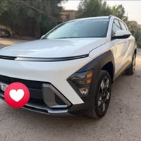 كونا ٢٠٢٥ • ابيض • رقم اربيل