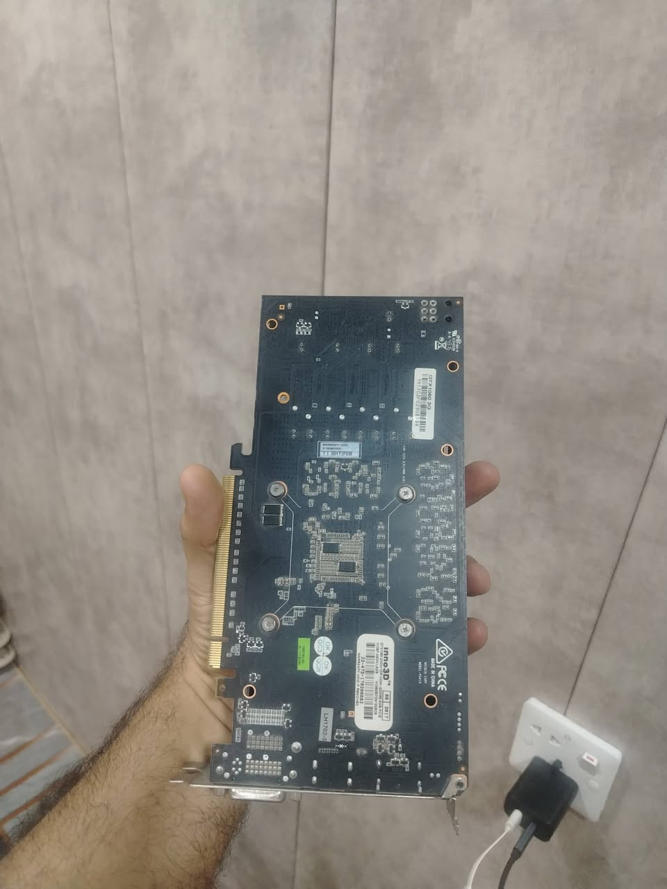 1060 3g
سعر ١١٠ اقوه مو 1650 ابحث وشوف
*********** واتساب
بغداد مدينة الصدر
