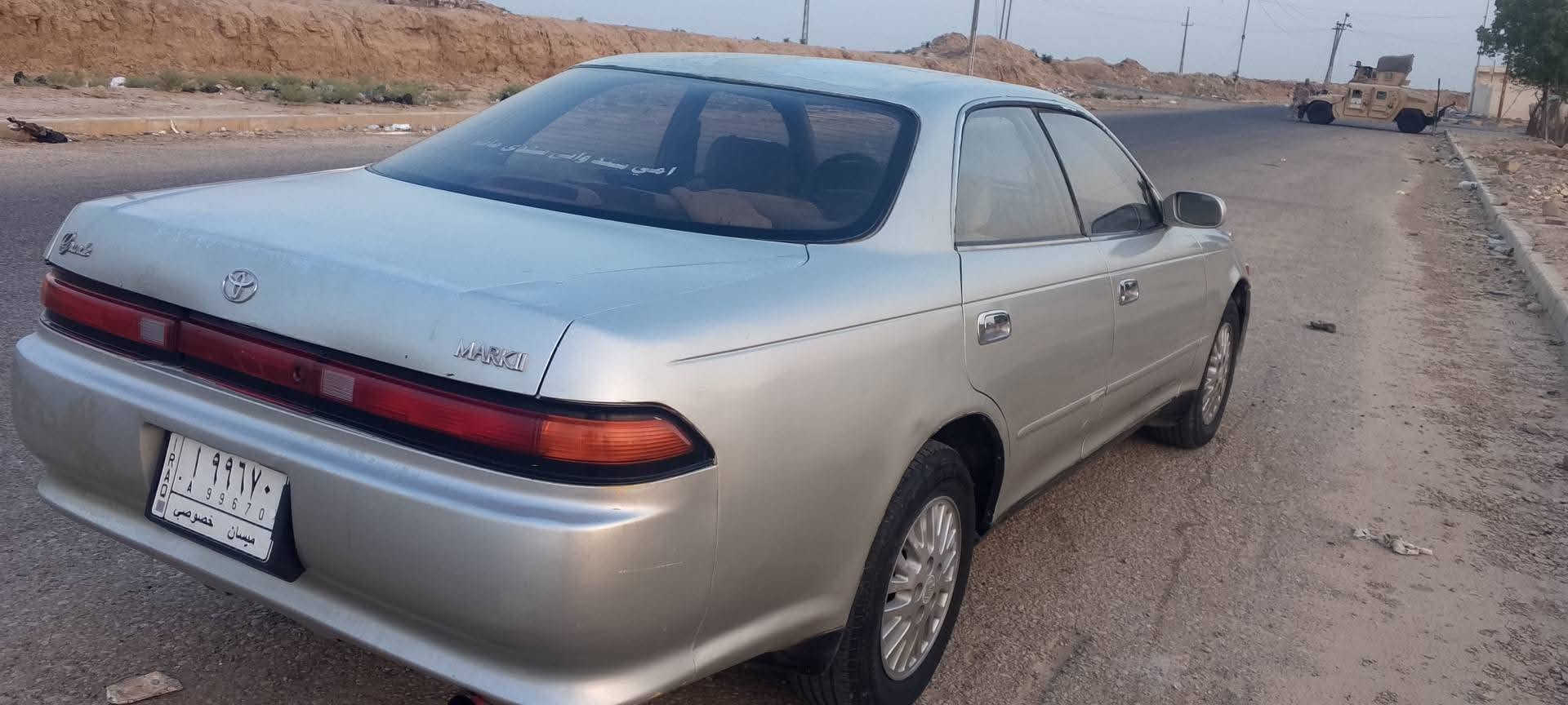 مارك نفخ • ٢٠٠٠ • المجر الكبير