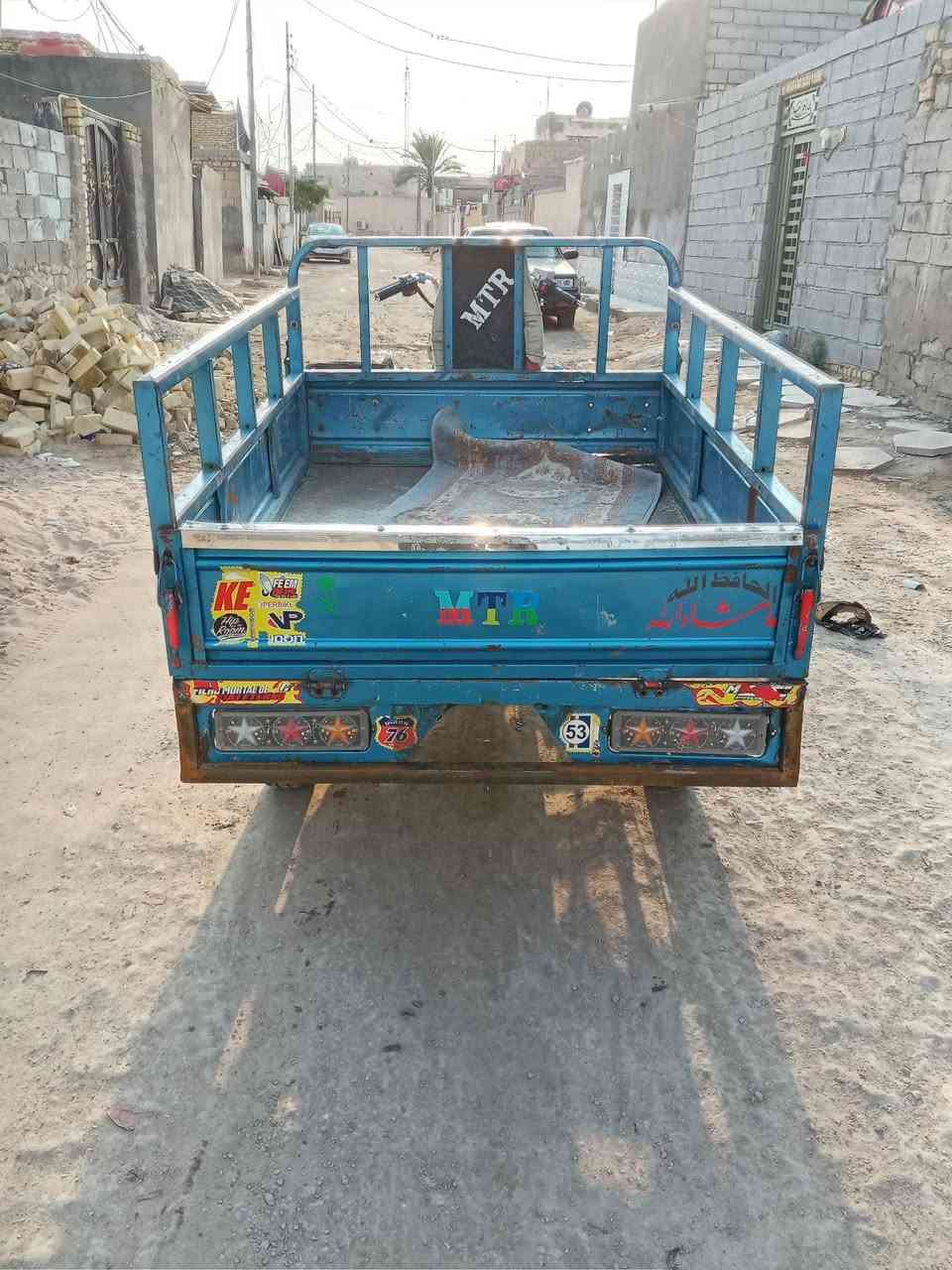 ستوته • مكينه نضيفه • سماوه
