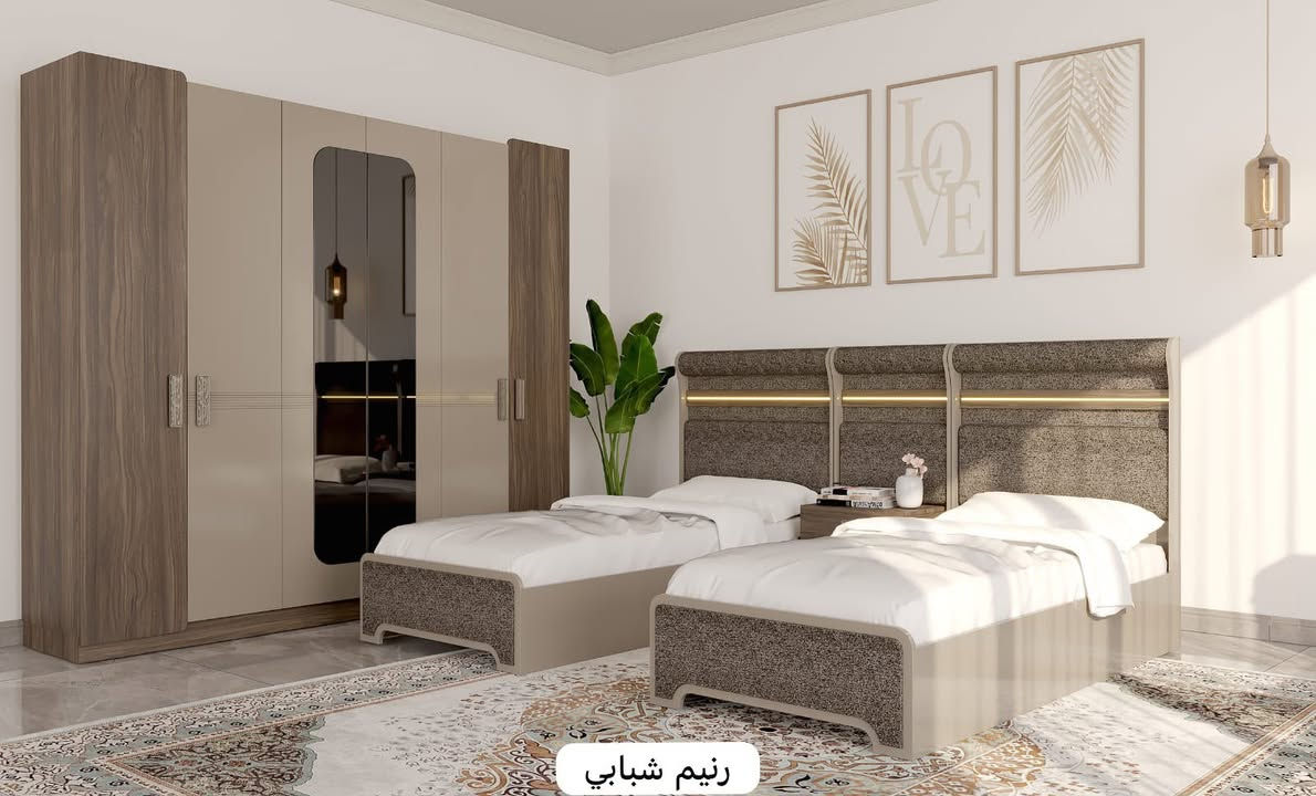 تخفيضات  نقداً وبالتقسيط 

#كثر_من_1000_موديل_داخل_قنوات_التلكرام والواتساب

 عــــروض_خاصـــة وخصومات_رائعه لغرف النوم التركيه
..............................................
❤️‍🔥✨النقل والتركيب مجاني لمعظم محافظاتنا العزيز

النجف_الأشرف: شارع گراج بغداد فلكه (وفاء_ جامعه) مقابل مأكولات سنونو

#بغداد :جرف النداف _تجهيز مباشر من غير صالة عرض

#البصره:الطويسه _تجهيز مباشر من غير صالة عرض
____________________________

لمشاهدة كافة الموديلات الانظمام لقناة التلگرام 

https://t.me/SultanFurniture

لمشاهده كافة الموديلات الانضمام لقناة الواتساب 

https://whatsapp.com/channel/0029VbC2JzVFi8xhU3KwSL2I
_____________________________
*********** 
*********** متوفر 24 ساعه
***********
____________________________
