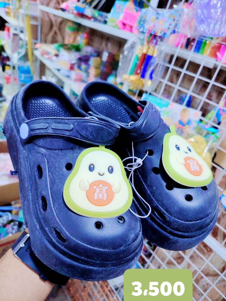 📌سليبر طبي 🔥طبي 
🟢السعر /3،500

كل شي مع مجمع الوائلي غير 👌🦋
🔰🍁✨🍥🍁✨🍥🍁🔰
‏‎للحجز والاستفسار 
من برامج التواصل الاجتماعي 💻📱
واتساب 📲 ***********
عِبر الانستا : waily_store
عبر التيك توك :  مجمع الوائلي للمنزليات 

‏‎العنوان : كربلاء طويريج نهاية سوق النساء 
مجاور الحاج الرادود حسين 💄 👜 🛍️ 
 
___________________________________
الموقع 🗺📍:
_https://goo.gl/maps/dfMcf6mMK58cLBcq6
