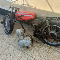 ٣دراجات • شغاله • مفصخه