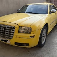 اوباما • ٢٠٠٨ • ضروري