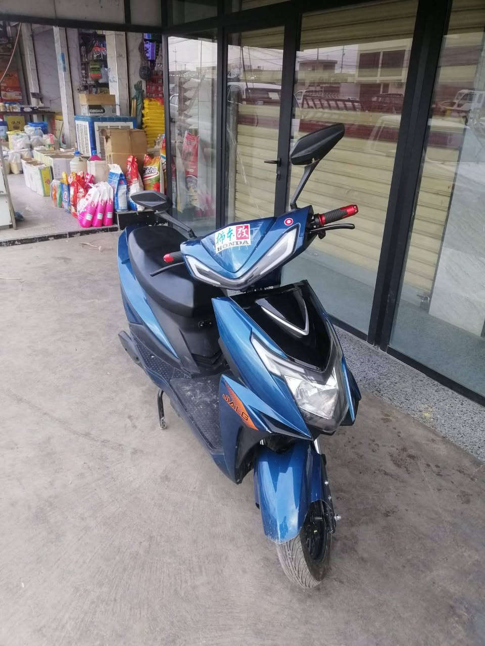 للبيع • بي مجال
