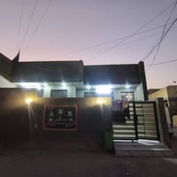 جسر ديالى • ١٧٠م • غرفتين