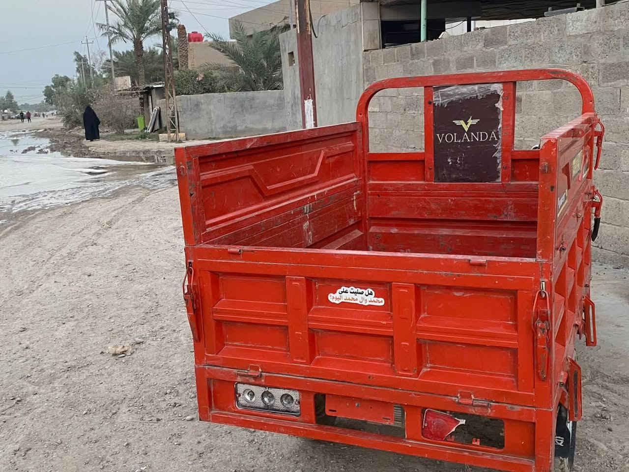 ستوته • شحن • للبيع