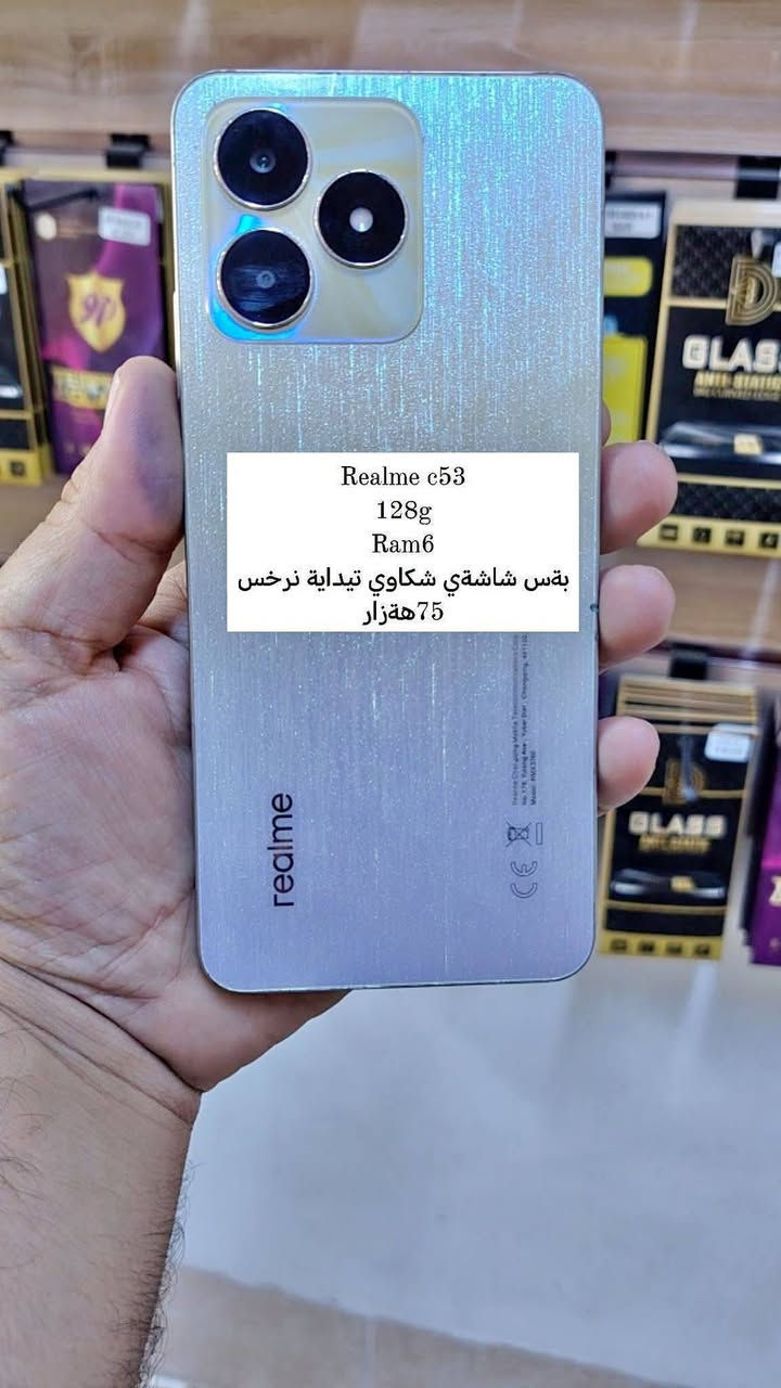 السلام عليكم ورحمة الله وبركاته
مكتب رائد فون
للبيع وشراء موبايلات
تقديم معاملات
كافة انواع خطوط انترنيت اسياسيل وزين 
14يوم
شهري بلاحدود
اسبوعي بلاحدود
شهري فري سوشيال
خطوط مميز
عنوان كركوك سوق الحرية مقابل افران الحرية ***********
