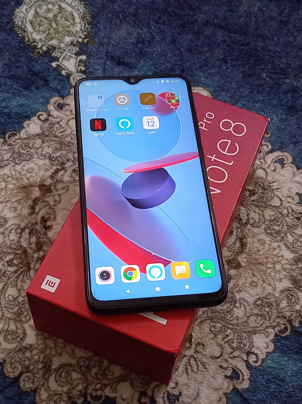 للبيع Redmi Note 8 Pro (6GB RAM / 128GB Storage)
ريدمي نوت 8 برو 

✅ رام 6GB ✅ ذاكرة 128GB ✅ معالج Helio G90T ✅ كاميرا 64MP ✅ بطارية 4500mAh ✅ يدعم الشحن السريع
المحتويات:  كارتون وكفر حمايه 
🔹 الجهاز نظيف ويعمل بكفاءة، فقط مكان الخط غير شغال 
 السعر 150 ألف وبي مجال
