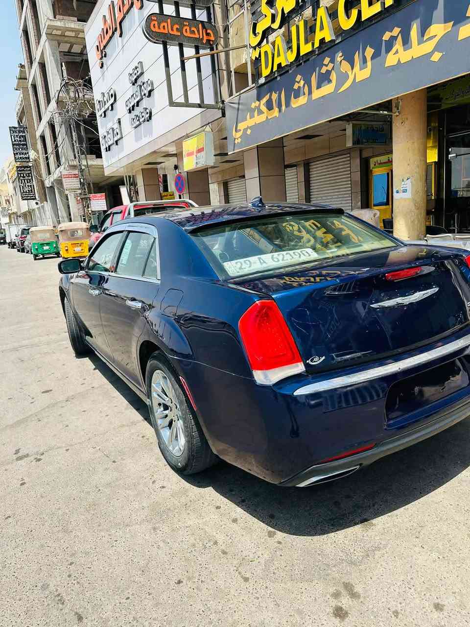 موديل 16فول مواصفات بيها  جاملك وبنيد سعرها 160
بيها 3كلير سنويه بسمي مصفره غرامات
