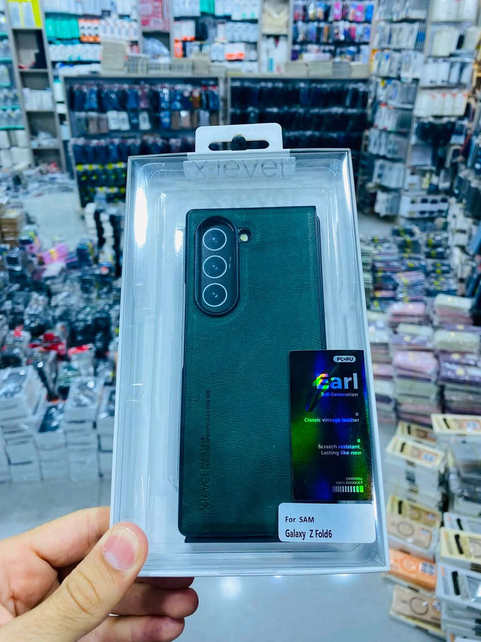 Samsung Z Fold 6
هەمیشە جوانترین کەڤەرەکان بەردەستە

تتوفر دائمًا أجمل الأغطية

کەڤەرو پارێزەری شاشەو پارێزەری کامێرا بەردەستە

تتوفر أغطية وشاشات حماية للشاشة

*********** واتسئاپ

ناونیشان _ سلێمانی بازاڕی حەمە سور دوکانی ژمارە ٣٧
