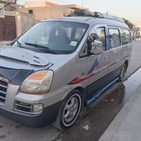 ستاركس • ٢٠٠٧ • رقم ديالى