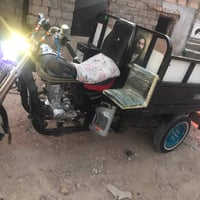 ستوته • ثلاثي • خاص