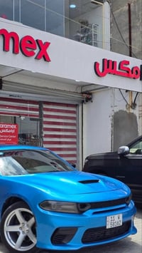 هيمي ٥.٧ • ٢٠١٩ • ٧٠٠٠٠ ميل