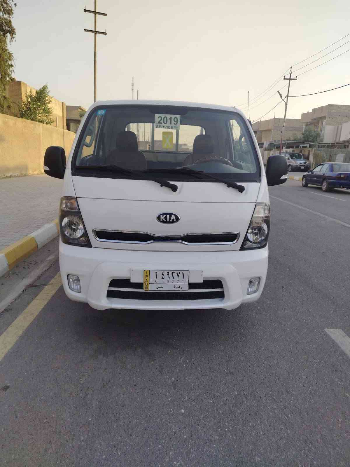 السلام عليكم كيا 2700موديل 19رقم واسط انكليزي سياره مكفوله من صبغ وضربه وباردول شخط  ومحرك مامفتوح لاصرف والبخارتخم تاير شركه تبريد ثلج شاصي مامرشوش مجدده سنويه لل 30 سياره شركه ماشيه 140حقيقي سياره جديده استلام شركه بوليش مامبولشة مكفوله حته من تكحيل سياره عل شركه شراي يتصل ***********
***********

