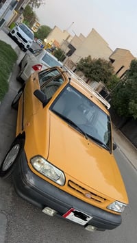 سايبا ٢٠١٥ • مكفولة • بغداد