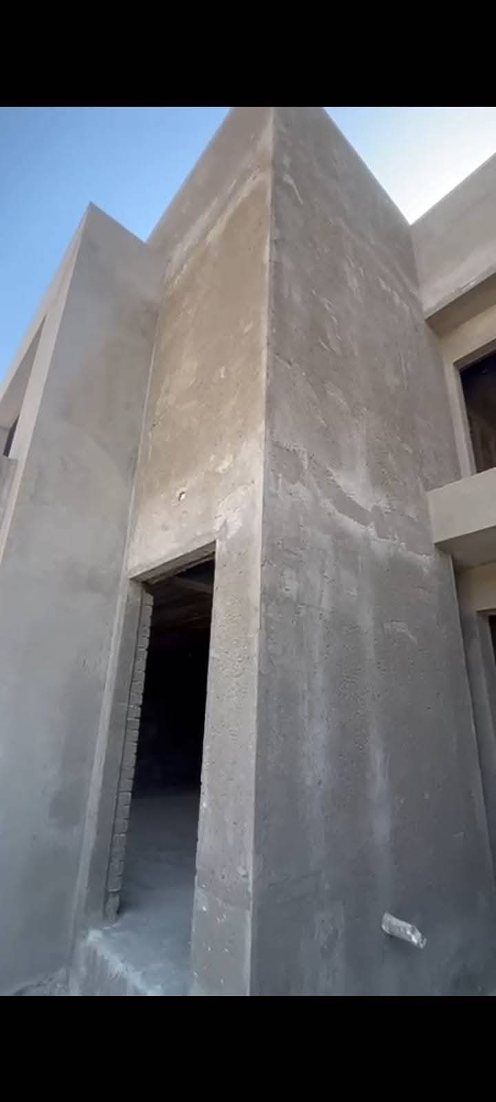 حجز • واتساب • داخل رميثه