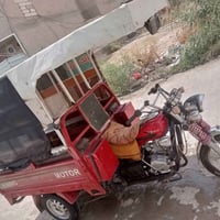 ستوته • مديل 14 • تعمير 23
