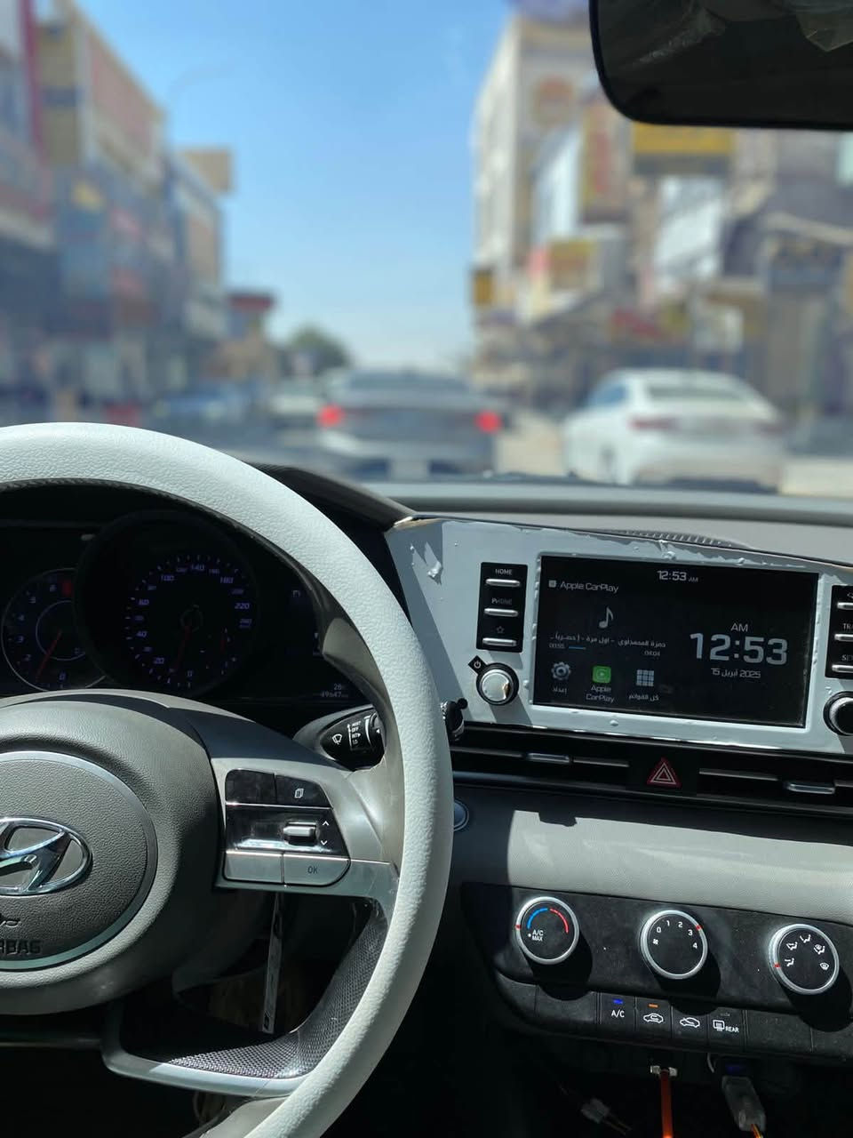 النترى 23 خليجي حره بأسمي  فوول السياره 
ضرره فقط چاملغ امامي جهه السايق بدون دواخل ومبدل وكاله شرط 
محرك 200 دوش 
ماشيه 77 السياره نظيفه بشكل فوك ماتتوقع كله بلاد ممبدل بيه حتى الحداديه 
السعر 152 بيع فقط
مكان السياره ناصريه مركز

للاستفسار ***********
