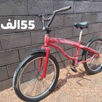 بايسكلات • للبيع • رخصة الأدمن