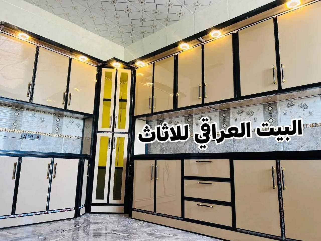 بطابع مميز والوان براقه🤎🖤🫴🏻 لكم التعليق احبتي🦅🫴🏻
العنوان الانبار الرمادي 
وسط شارع ميسلون
هاتف ***********
