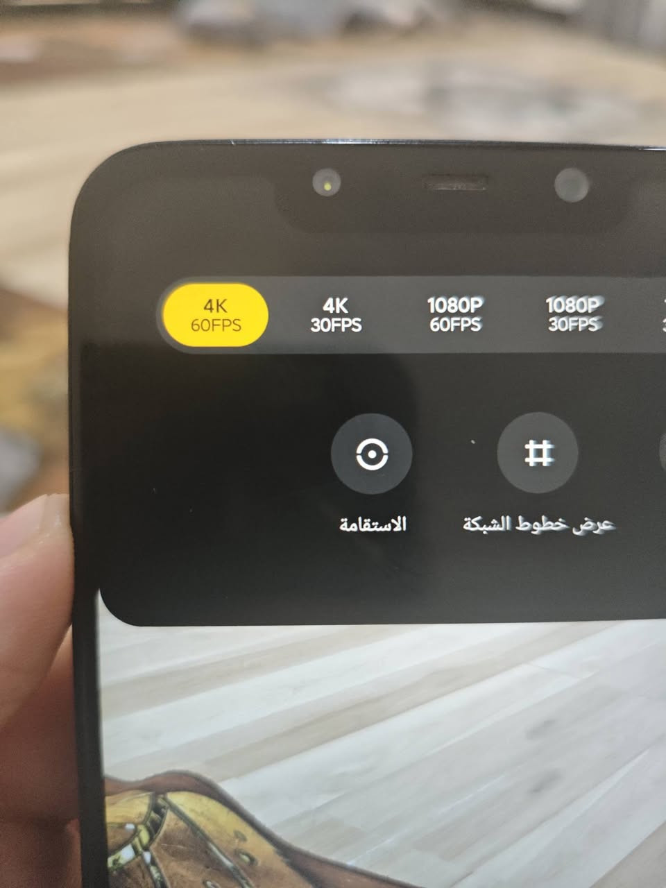 تليفون بوكو f1
معالج سناب دراجون خورافي للالعاب 845
تصوير 4k 60 فريم سعره 90 رايده
***********
