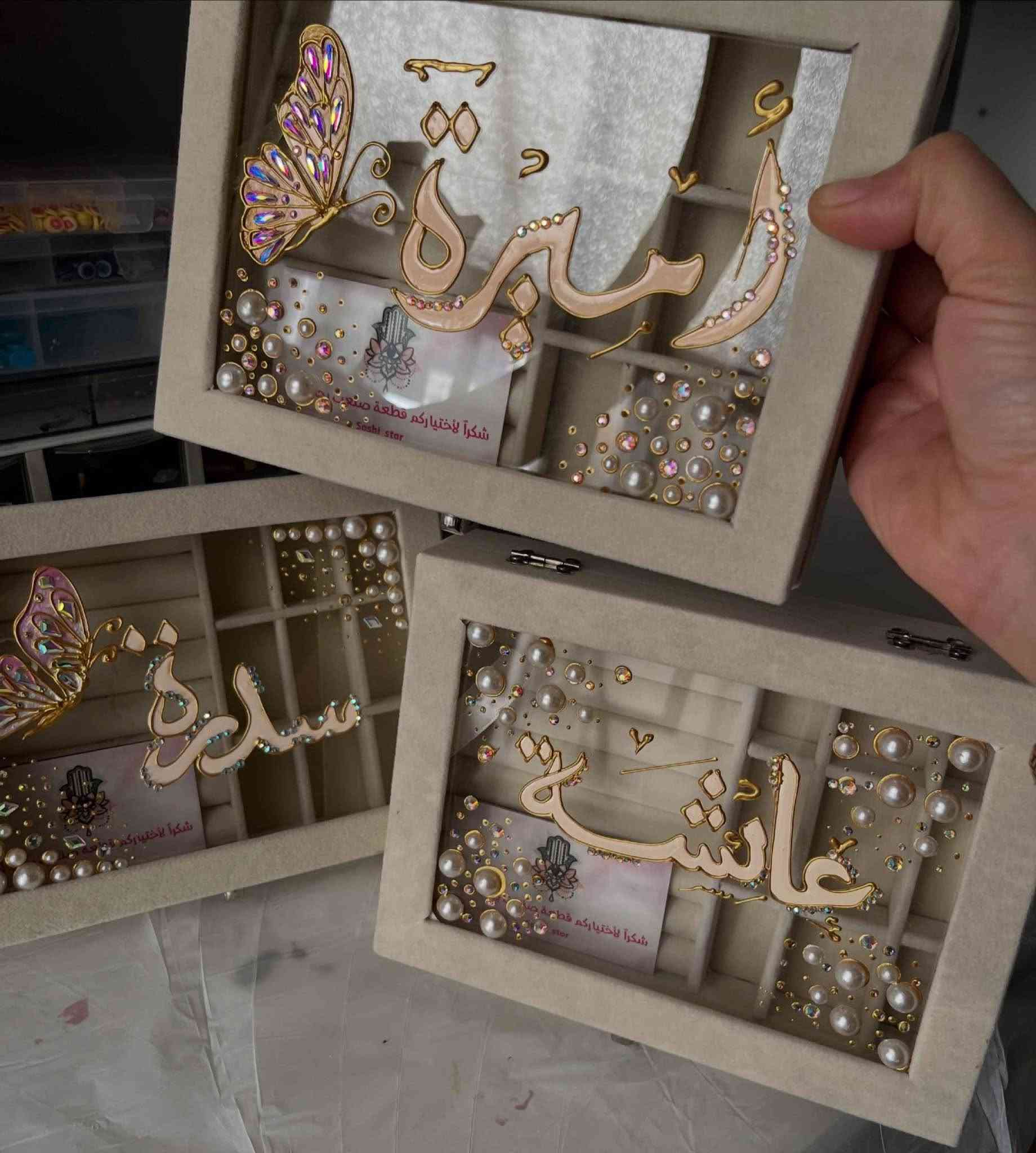 ‎بكجات 
عروض على هذة البكج 
شغلي حسب الطلب
يتوفر توصيل لجميع المحافظات العراقية
الحجز قبل اسبوع
ضمان‎ بغداد, العراق

نص مكتوب في الصور:
- Ht.art11