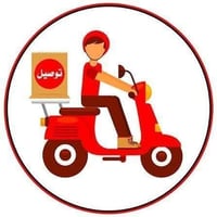توصيل • صيدليات • أمانات