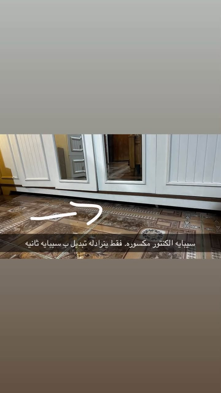 ٥ قطع • بدون كومديات • سيدايه مكسورة