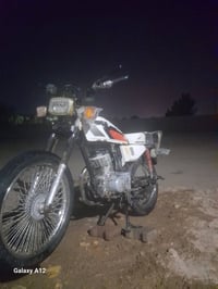 تايكر4كير • ٢٠٢١ • اوراق