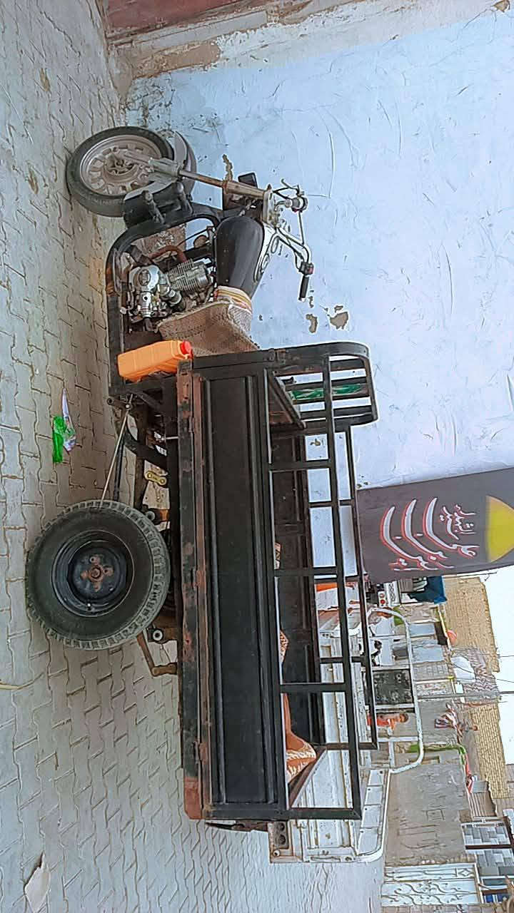 ستوته • رقم نكليزي • صالحة ٧ أيام