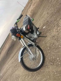 نامه • موديل ٢٥ • ما مفتوح