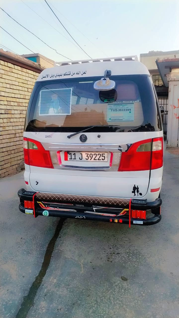سلام عليكم فتون Fاف ٢٠١٤سياره بلاديه مكفوله كفاله عامه بس الهلالات الاماميه معمره سعره ٩٠ وبيهه مجال حك الجيه *********** عنوان الكماليه
