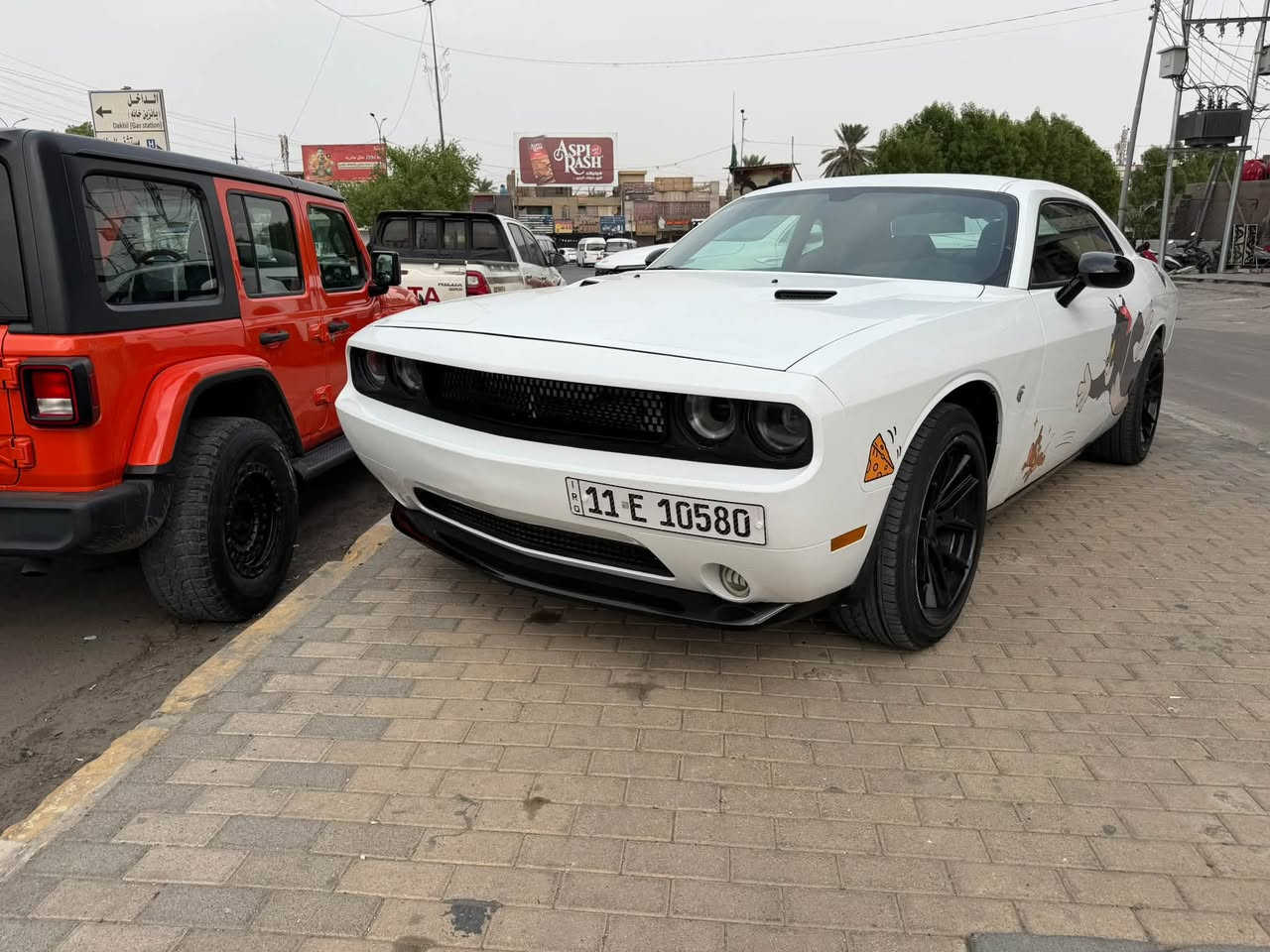جالنجر • ٢٠١٣ • خليجية