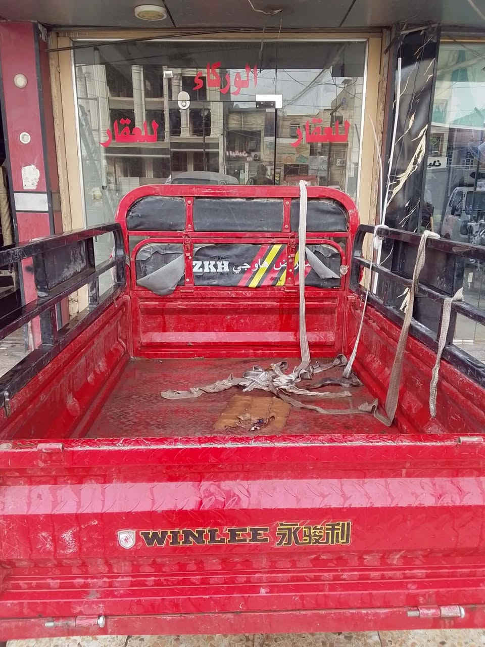 سلام عليكم شباب ستوته شحن للبيع موديل 2023ضفيره جديده عقل جديد بطاريه جديده بدي جديد السعر٦٠٠وبيها مجال مكاني بغداد شعب  الاستفسار ع رقم👈🏻***********
