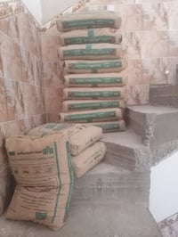 اسمنت • النجمه • زعفرانيه