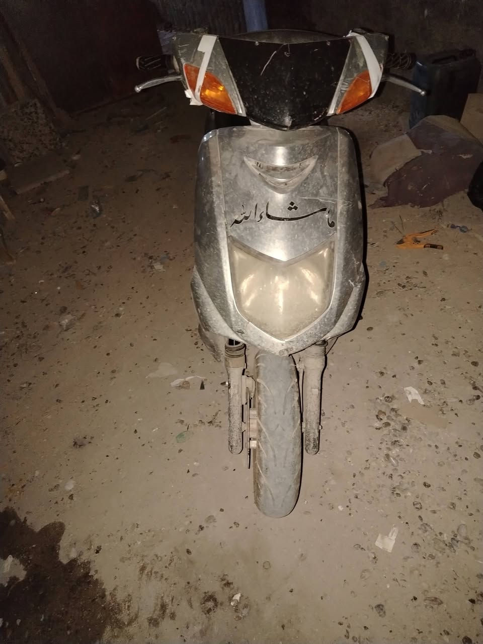 متروكه شغاله يرادلكه كعكه صانصه وتنضيف كابريتر عل شغل تاخذه وتروح كوم حديد 150 قفل ***********
